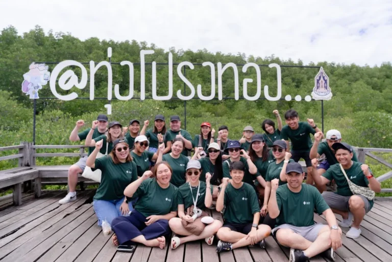 Corporate group on a leisure trip